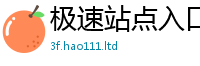 2025新资料免费大全且77777788888王中王正版